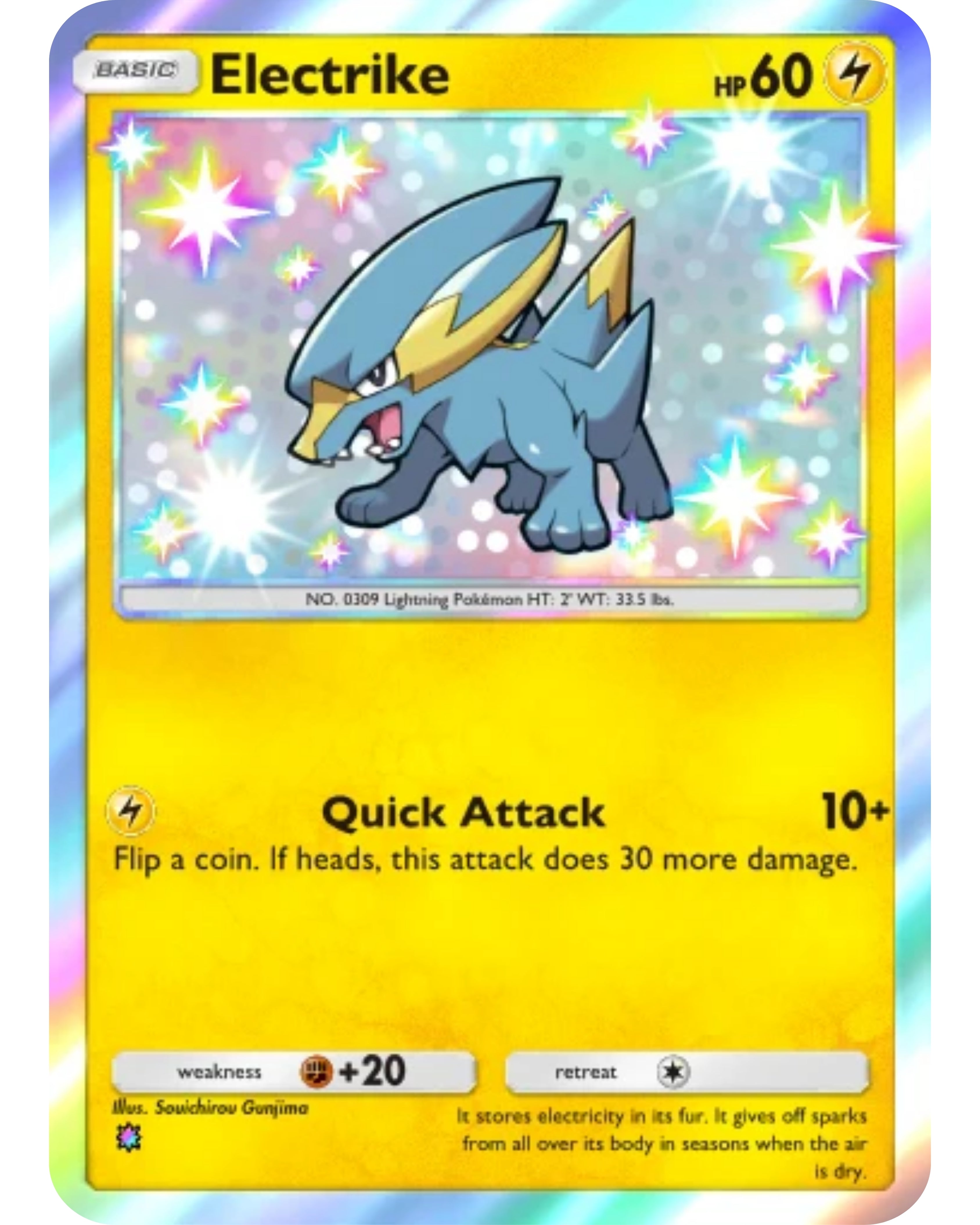 [ESP | ENG | 中文] ⭐️ 1 Star Shiny - Electrike Pokémon TCG Pocket Trading.