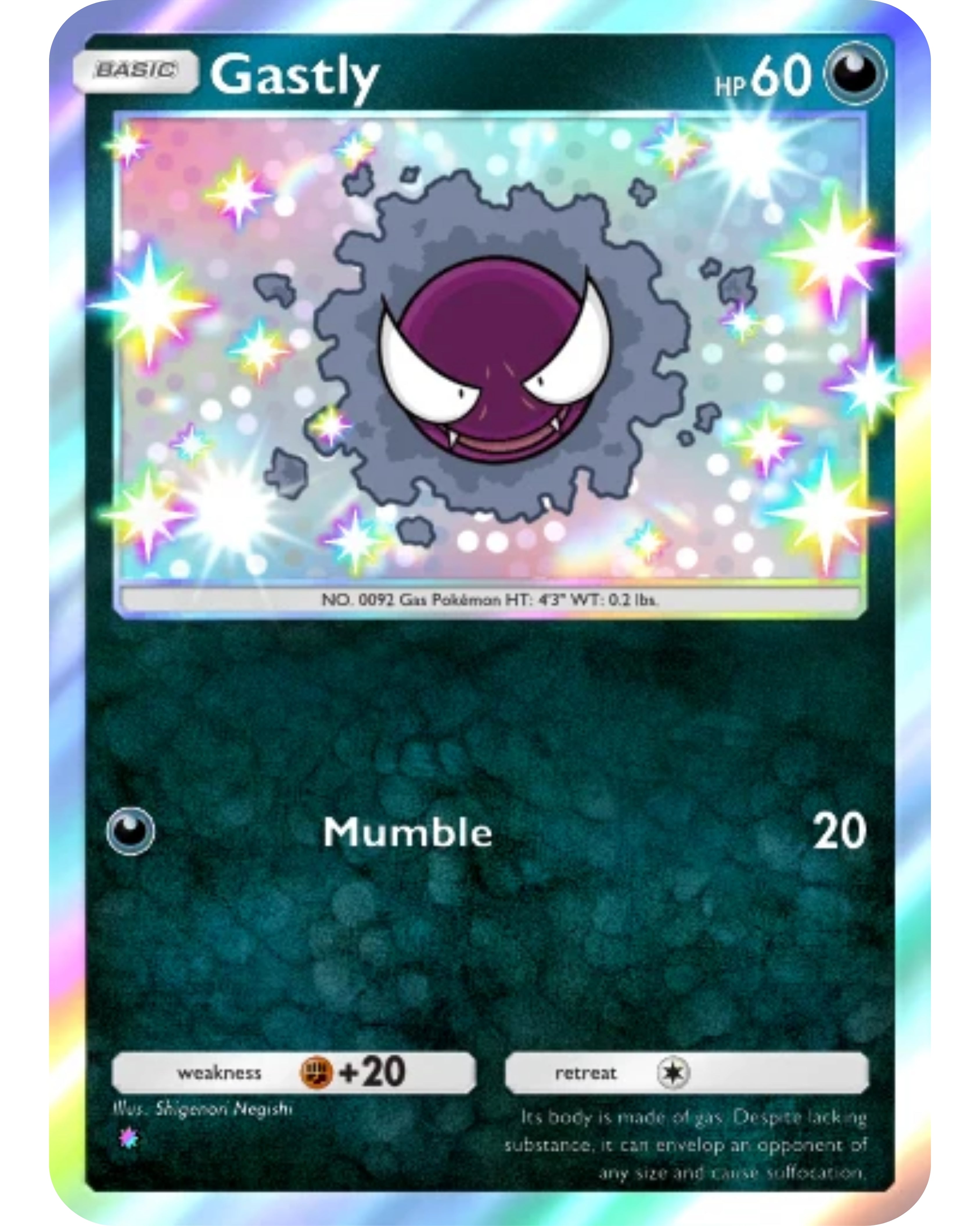 [ESP | ENG | 中文] ⭐️ 1 Star Shiny - Gastly Pokémon TCG Pocket Trading.