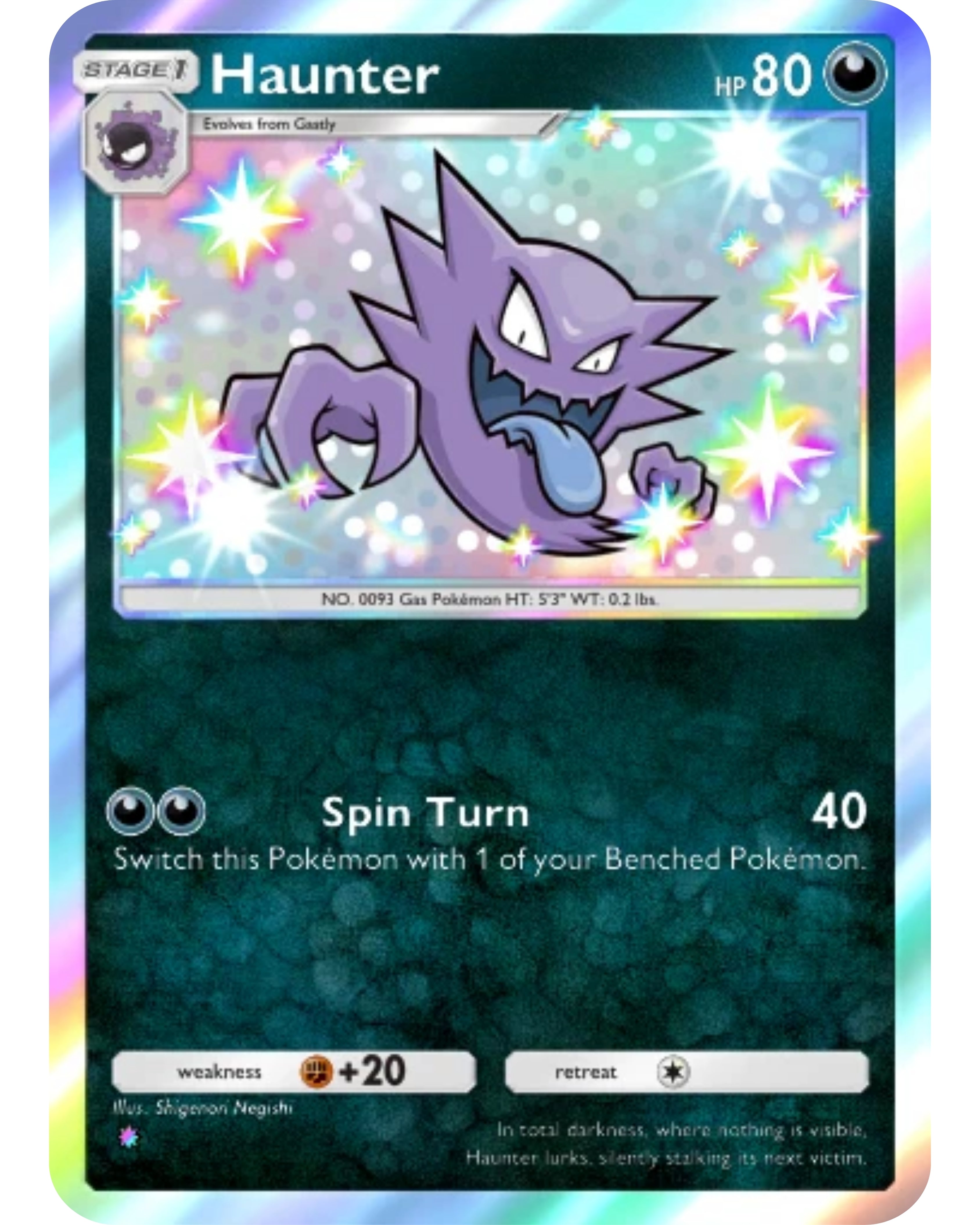 [ESP | ENG | 中文] ⭐️ 1 Star Shiny - Haunter Pokémon TCG Pocket Trading.