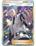 [ESP | ENG | 中文] ⭐️⭐️ Full Art 2- Helio | Pokémon TCG Pocket Trading