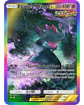 [ESP | ENG | 中文] ⭐️⭐️ Full Art 2-Star Flutter Mane Ex | Pokémon TCG Pocket Trading