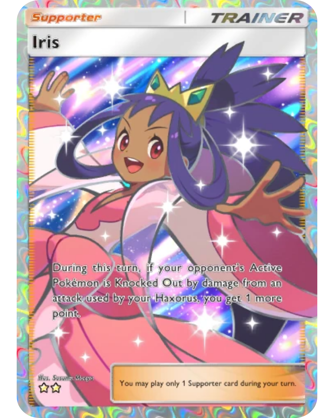 [ESP | ENG | 中文] ⭐️⭐️ 2 Star - Iris | Pokémon TCG Pocket Trading.