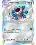 [ESP | ENG | 中文] ⭐️ 1 Star Shiny - Orthworm | Pokémon TCG Pocket Trading.