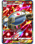[ESP | ENG | 中文] ⭐️⭐️ Full Art 2-Star Magnezone Ex | Pokémon TCG Pocket Trading