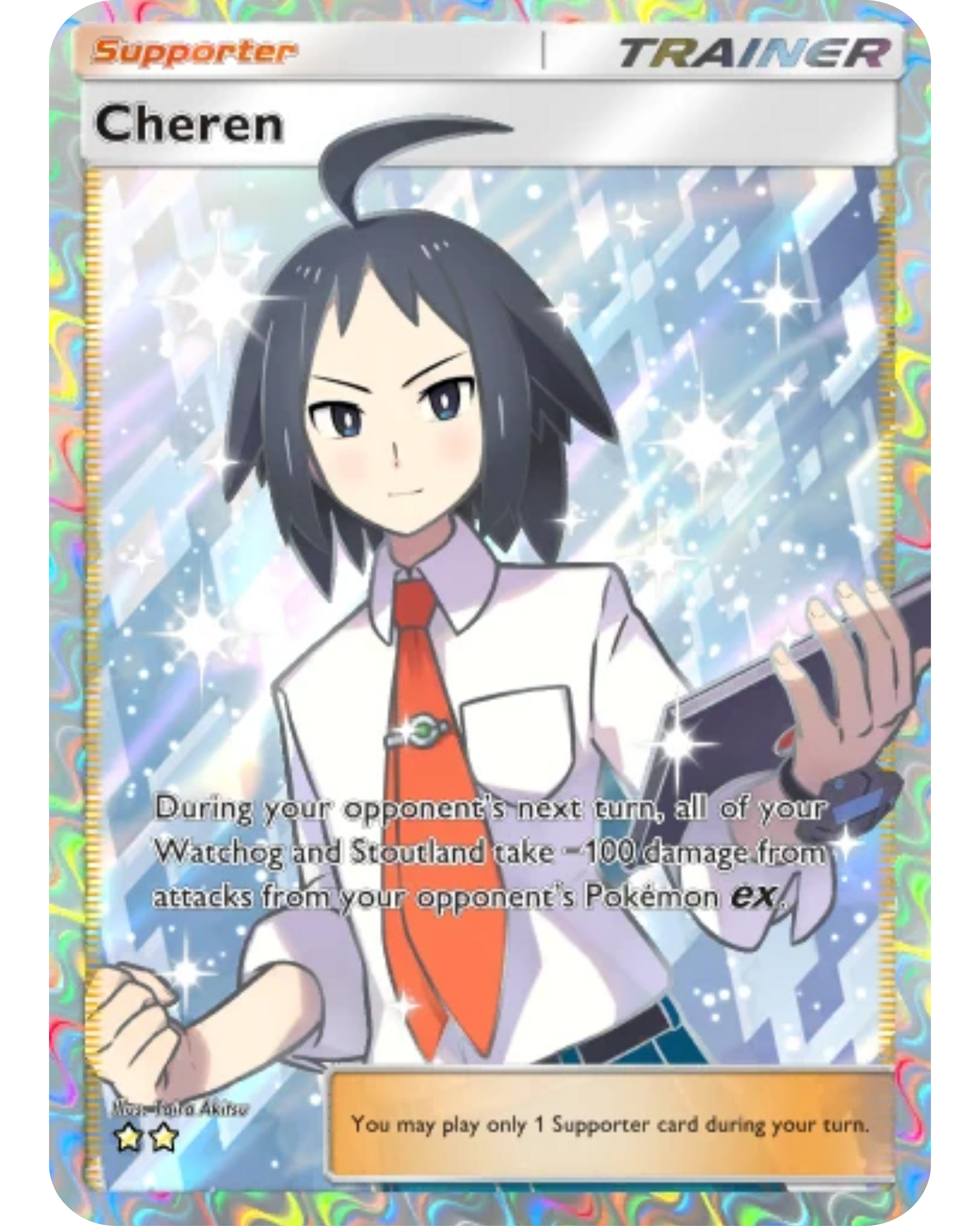 [ESP | ENG | 中文] ⭐️⭐️ Full Art 2-Star Cheren | Pokémon TCG Pocket Trading