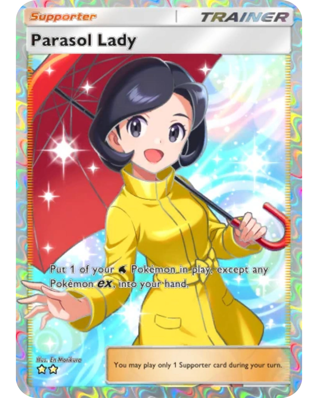 [ESP | ENG | 中文] ⭐️⭐️ Full Art 2-Star Parasol Lady | Pokémon TCG Pocket Trading