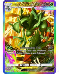 [ESP | ENG | 中文] ⭐️⭐️ Full Art 2-Mega Sceptile Ex | Pokémon TCG Pocket Trading