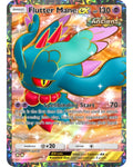 [ESP | ENG | 中文] ⭐️⭐️ Full Art 2-Star Flutter Mane Ex | Pokémon TCG Pocket Trading