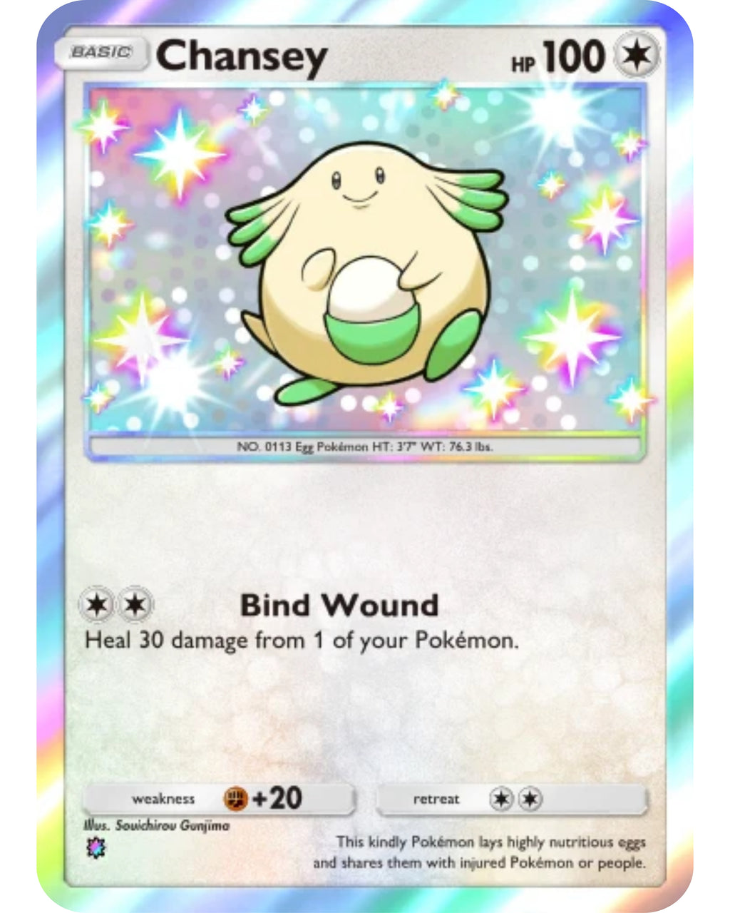 [ESP | ENG | 中文] ⭐️ 1 Star Shiny - Chansey | Pokémon TCG Pocket Trading.