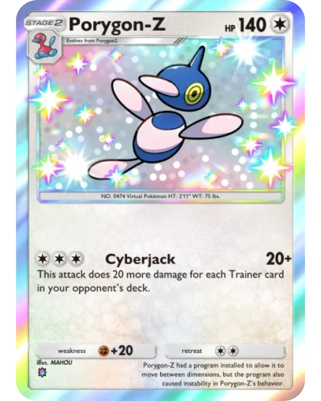[ESP | ENG | 中文] ⭐️ 1 Star Shiny - Porygon- Z | Pokémon TCG Pocket Trading.
