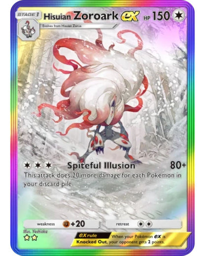 [ESP | ENG | 中文] ⭐️⭐️ 2 Star - Hisuian Zoroark Ex Rainbow | Pokémon TCG Pocket Trading.